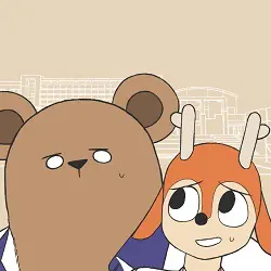 Herbivore High School封面