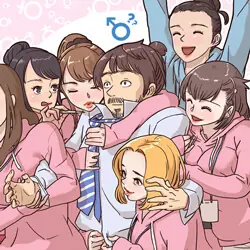 His Women's University封面