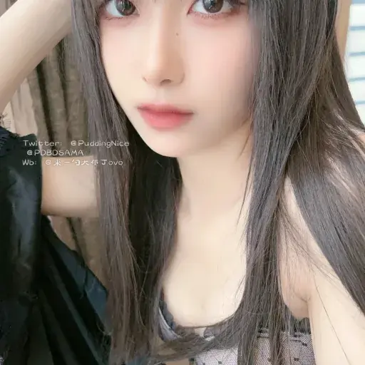 布丁大法写真缩略图